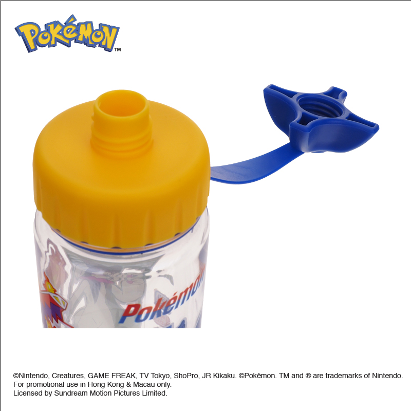 Pokémon 450ml BPA Free Water Bottle w/ 2 Openings Lid 膠水樽 (2開口設計)