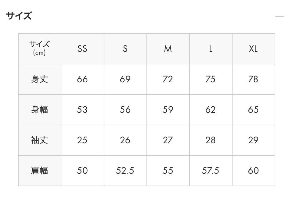 📦訂購 日本限定 graniph Beautiful Shadow T-SHIRT T恤