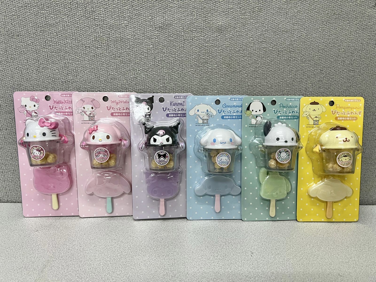 🎌日本直送🎌Sanrio 卡通公仔配件套裝 