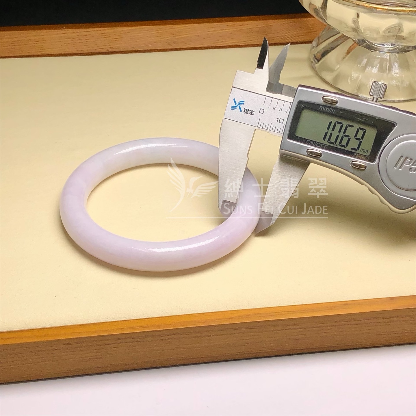 木那粉紫福鐲61.7mm