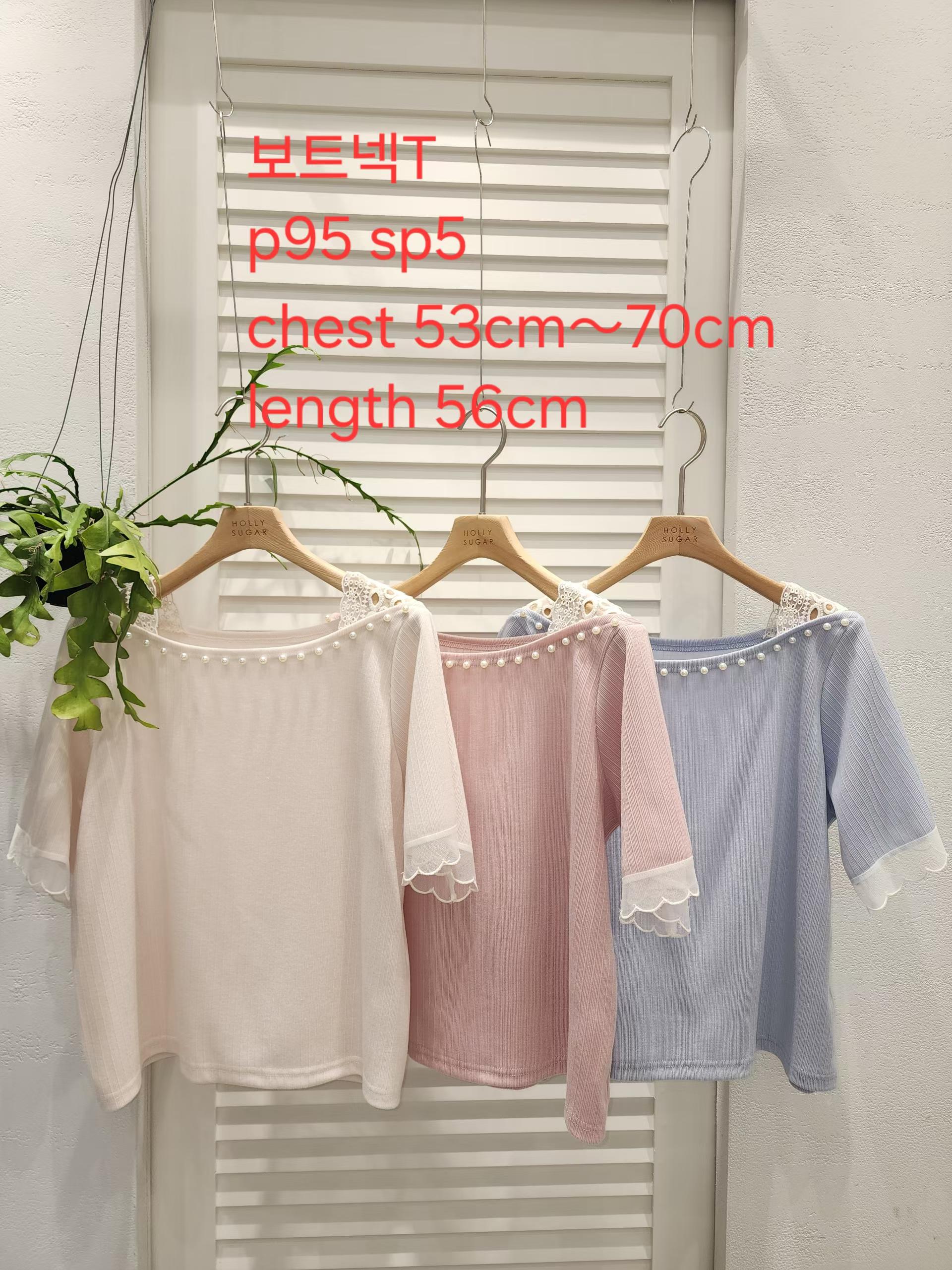 HS09_05 大一字LACE TOP (3色)