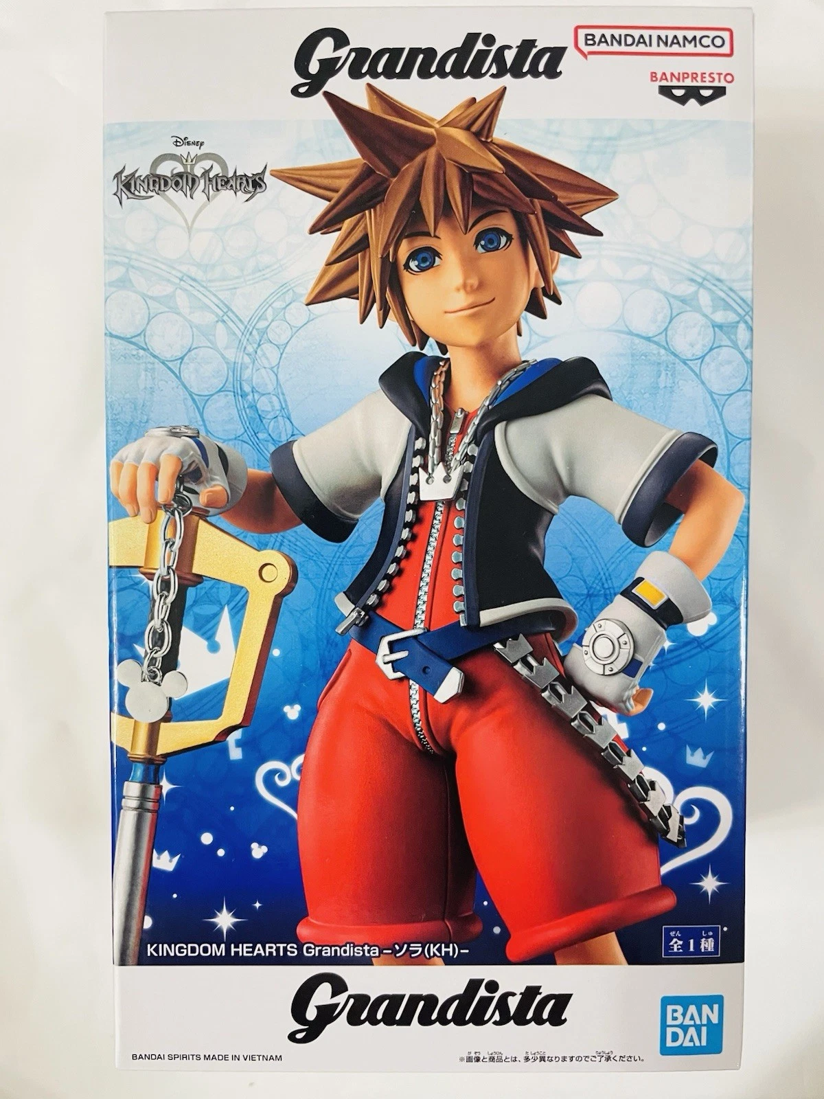 Banpresto, Grandista Figure: Kingdom Hearts, Sora 王國之心 索拉