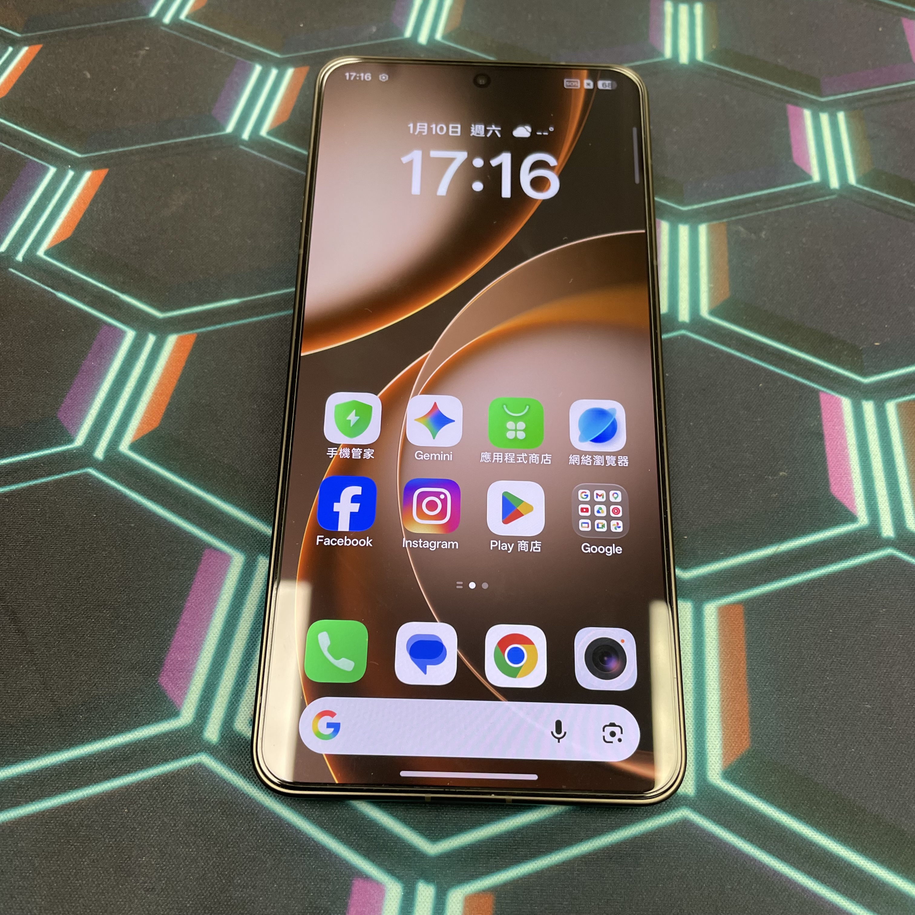 *7253 Oppo Find X9 Ultra 勁靚機 12+512GB 棕色 brown