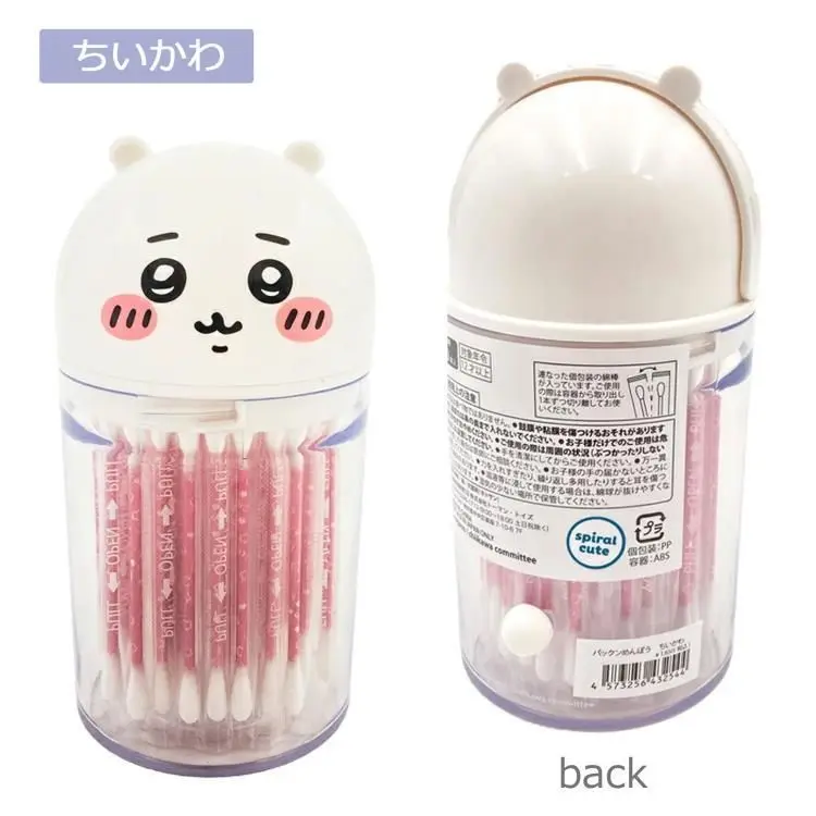現貨🌸日本直送 |Chiikawa日版棉花棒收納盒/棉花棒筒 + 棉花棒（內含 50 支）
