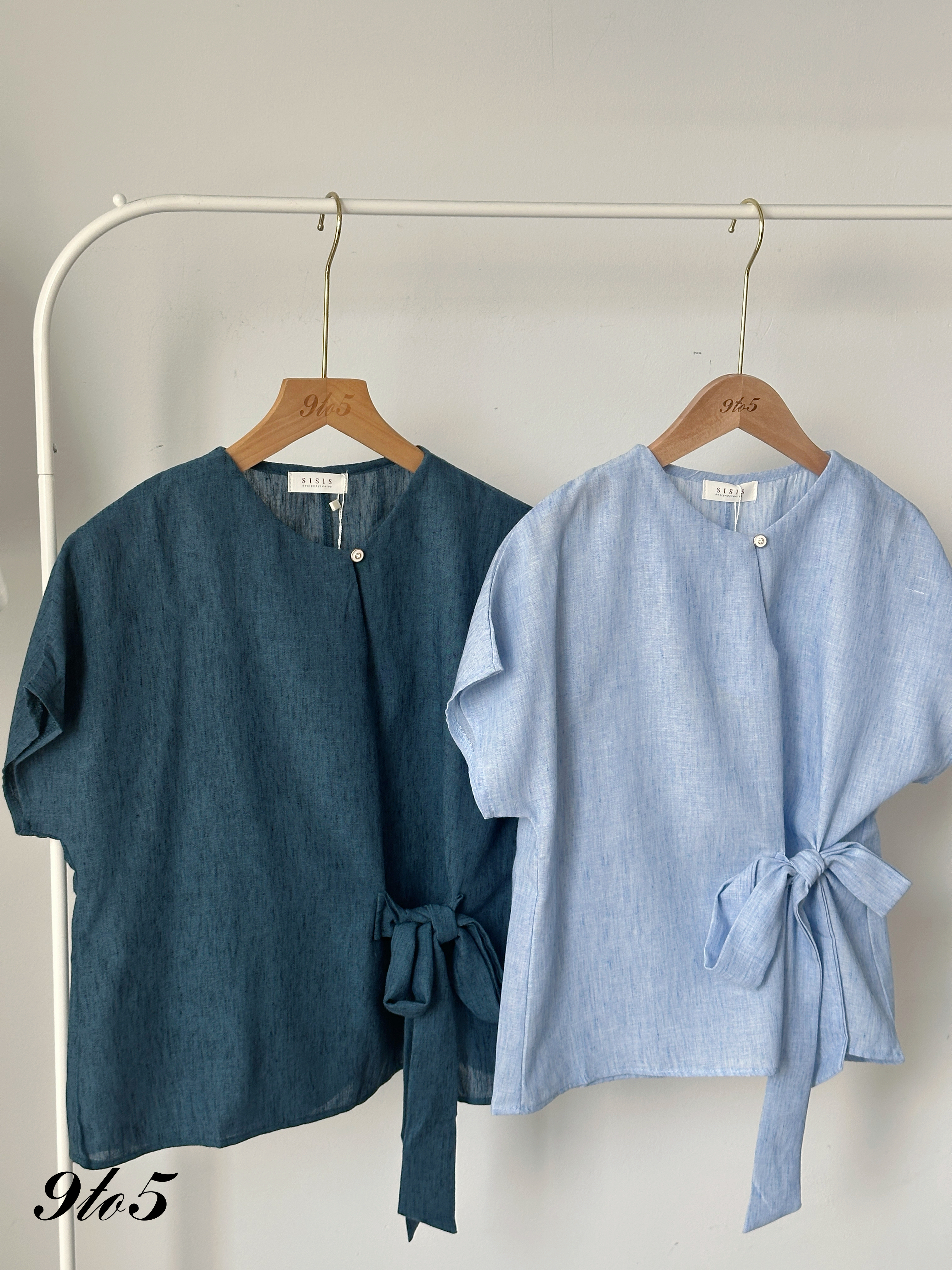 T4211 Tie Waist Top - 4 Colors