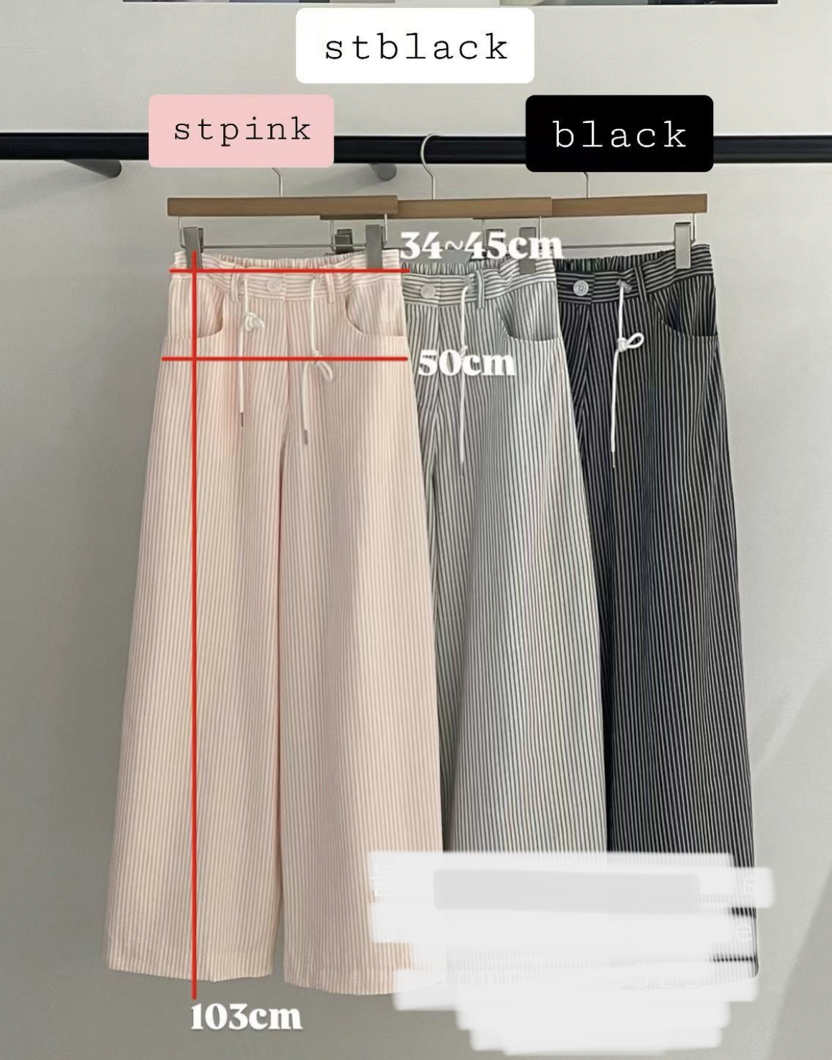 ☀️初夏連線 LIVE 3 | Striped Pants