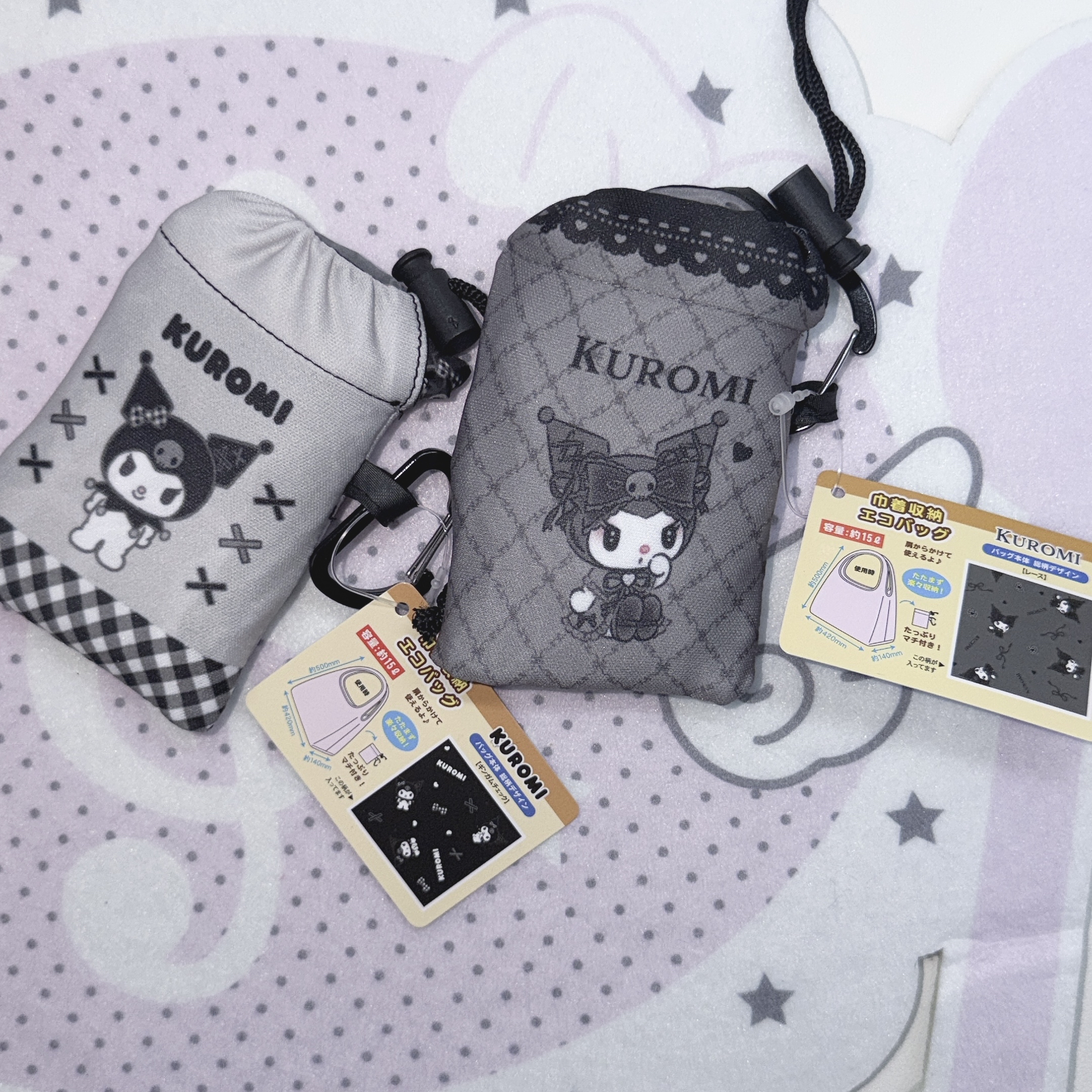 Kuromi 環保袋