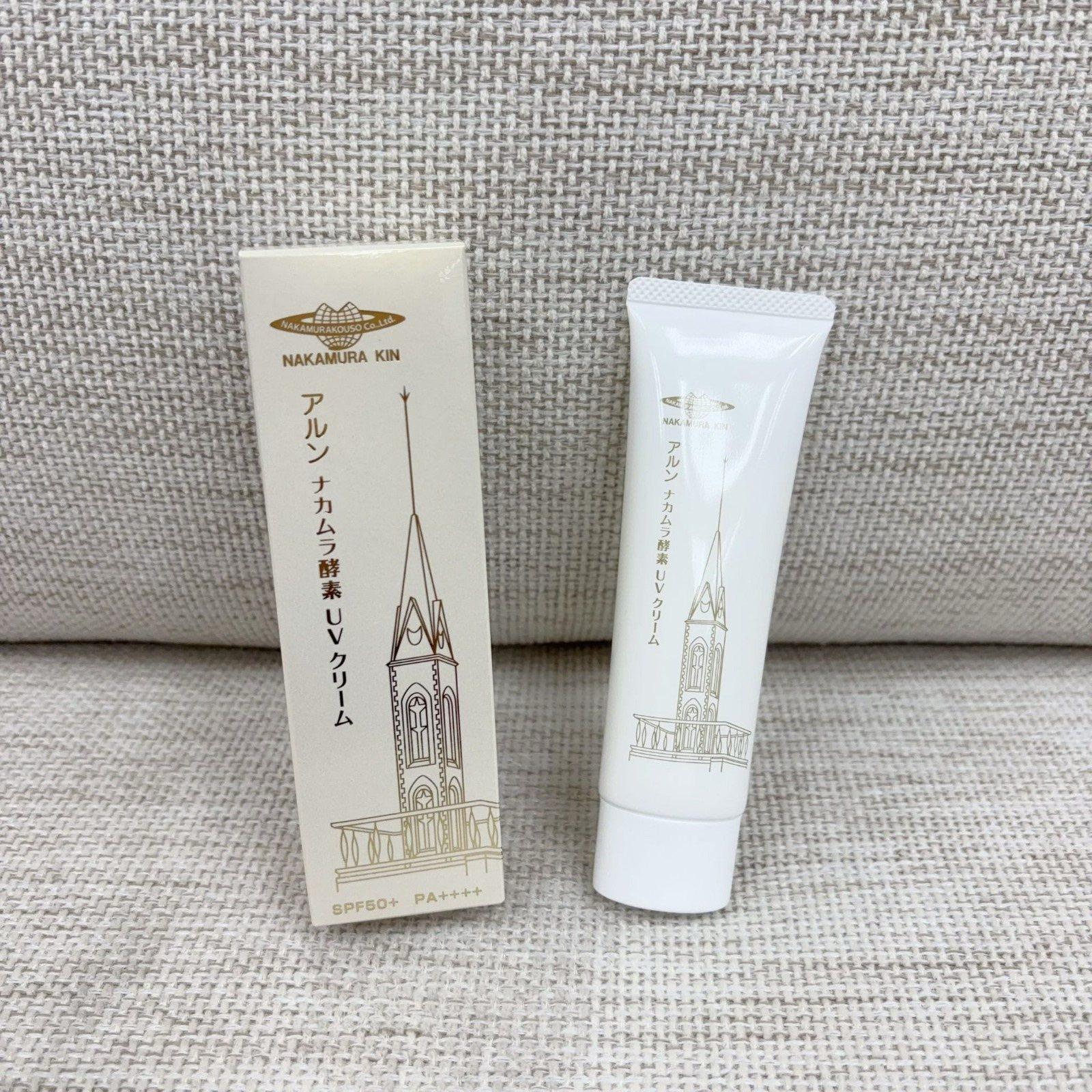 日本Nakamura酵素 防曬精華霜SPF50+ PA++++ 50g