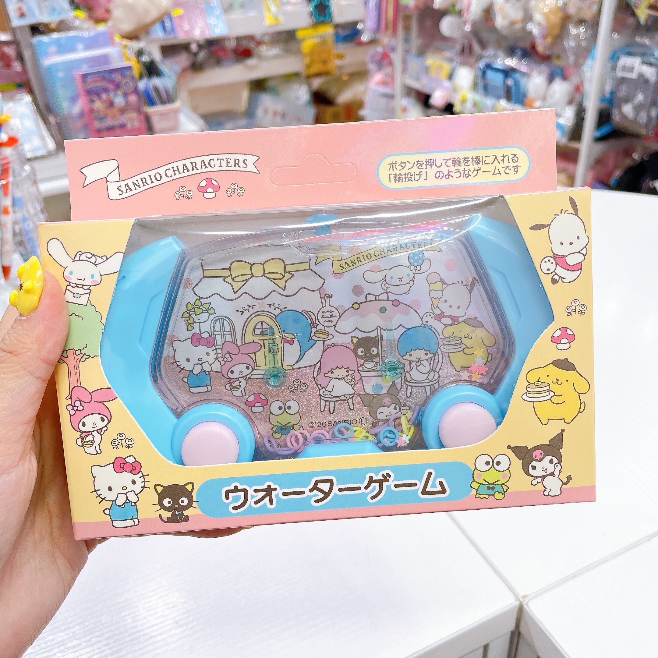 日本直送Sanrio 玩具