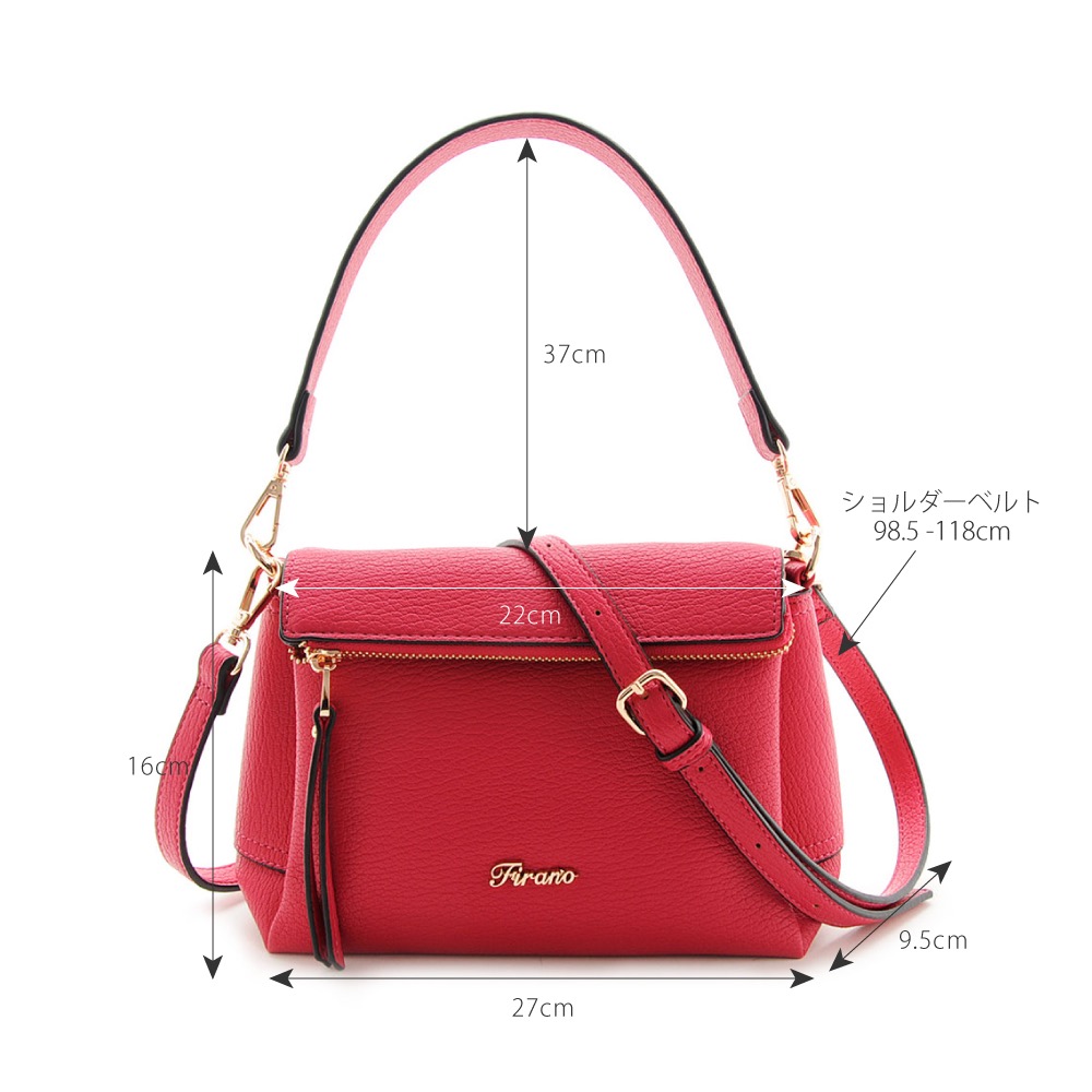 《現貨》日本firano 摺疊設計皮質側孭包(藍色)