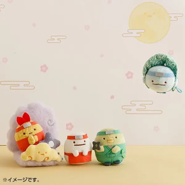 角落生物忍者系列限定受注