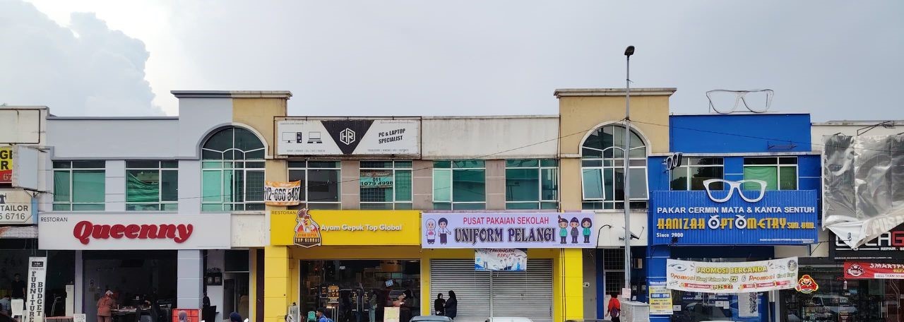 Mobile image