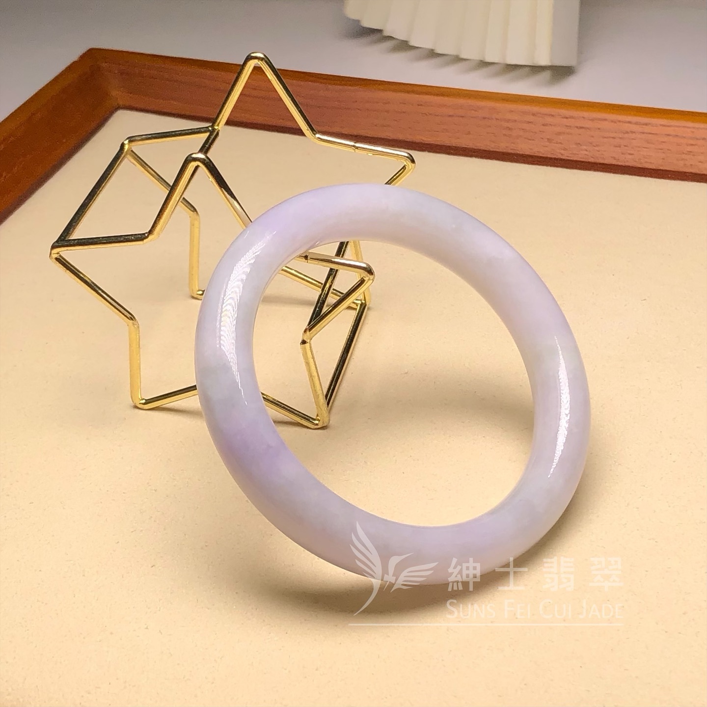 會卡紫羅蘭福鐲53.5mm - 1