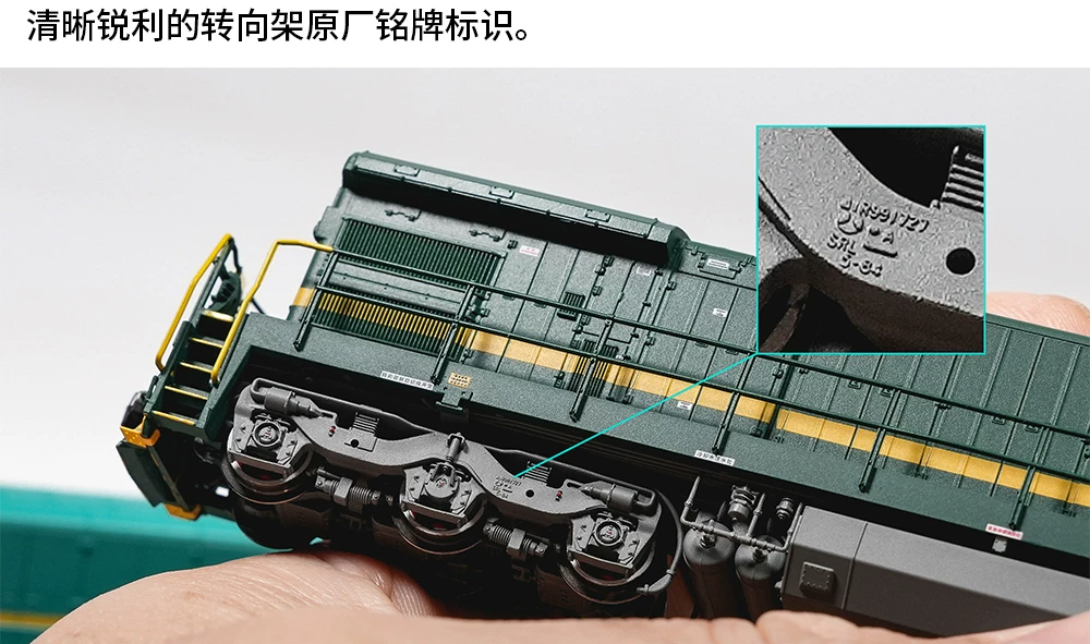 中國ND5進口型內燃機車 長鳴N比例磁控版本