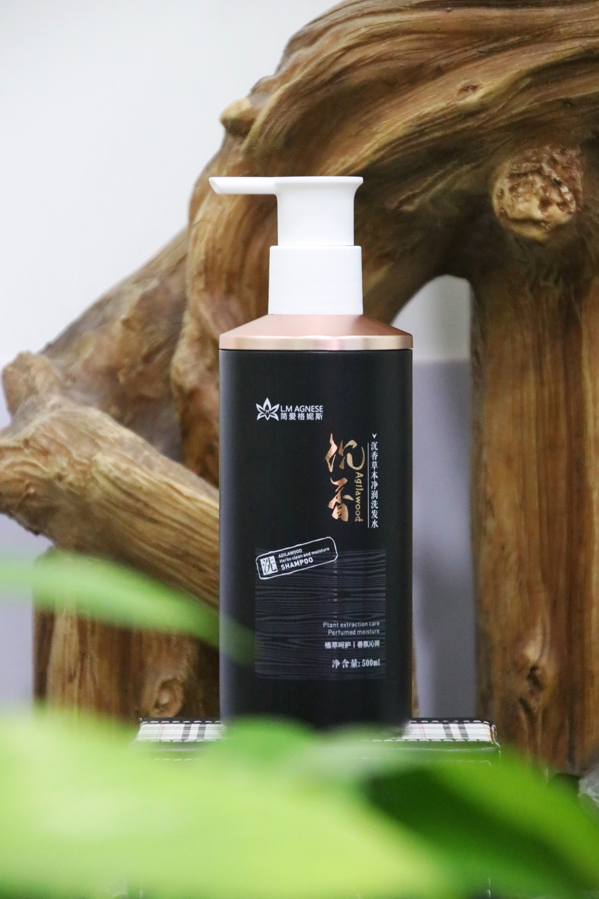 沉香洗发水 Agarwood Shampoo 500mL
