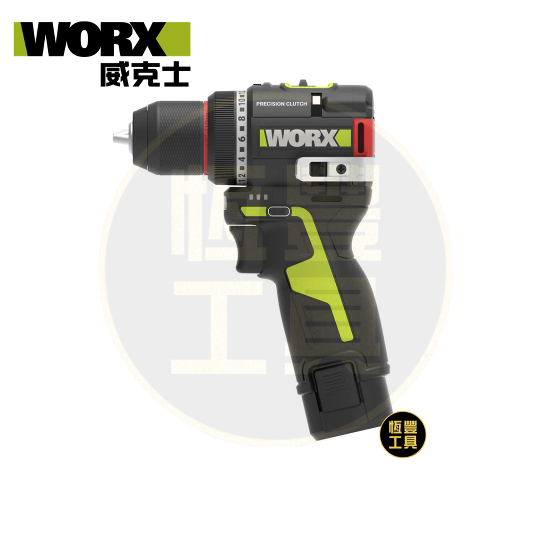 威克士 WU135 第三代 12V 迷你智能電批 (50Nm ,10MM無刷電鑽)