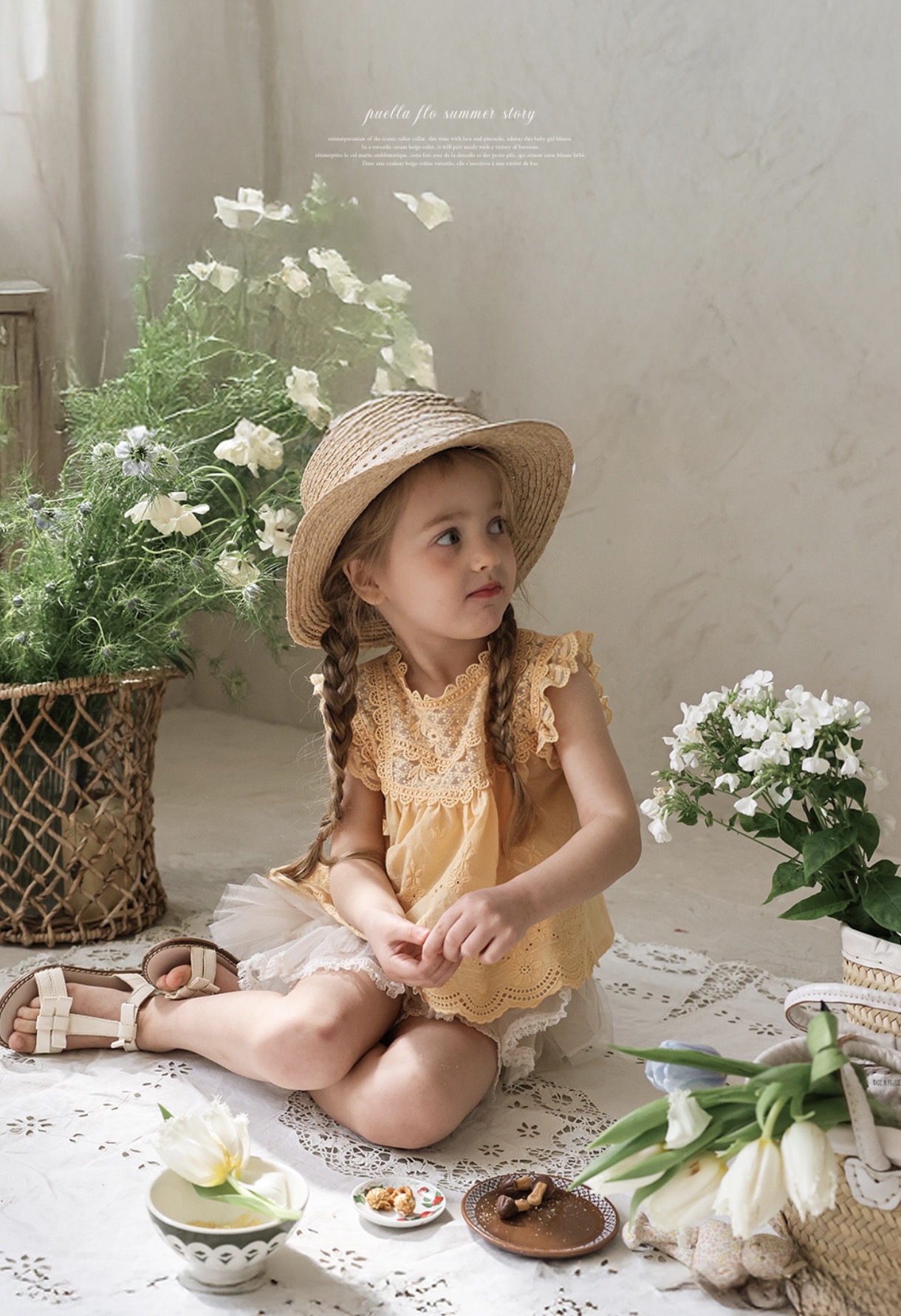 🇰🇷Puella_Flo 背心