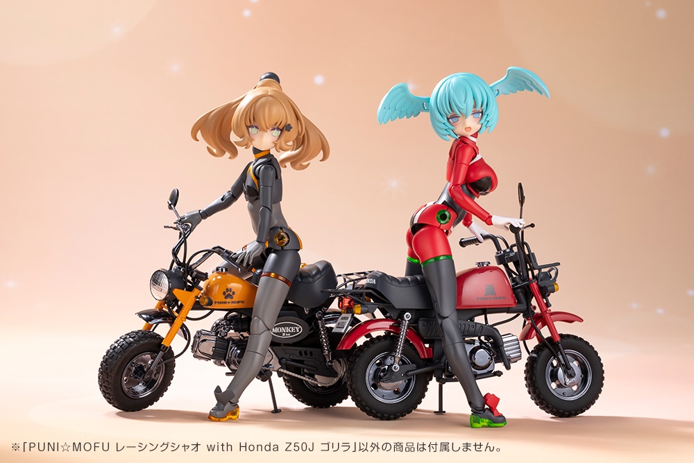 (預訂訂金 $100) (總價 $358) 壽屋 Kotobukiya Megami Device 女神裝置 PUNI MOFU 賽車鴞 RACING XIAO with Honda Z50J Gorilla 模型 (KO08732) (行版) 