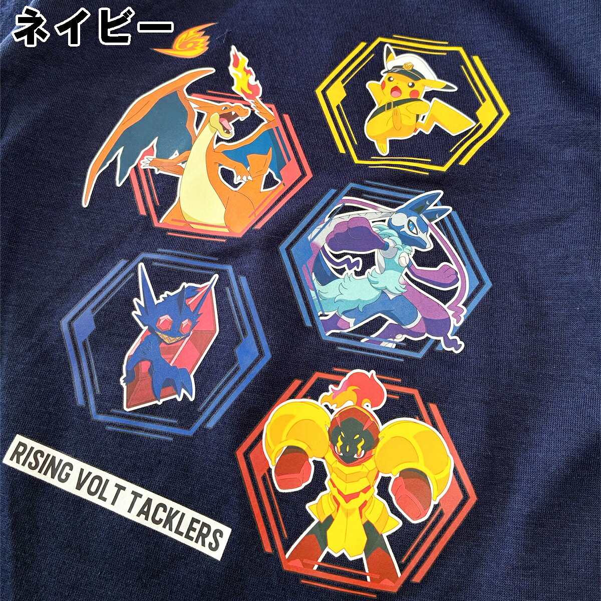 🆕【⭐訂購⭐】日本直送 🇯🇵🌀 #Pokemon 家居服套裝［2款選］🌀 [PLJA-0134] [261115]