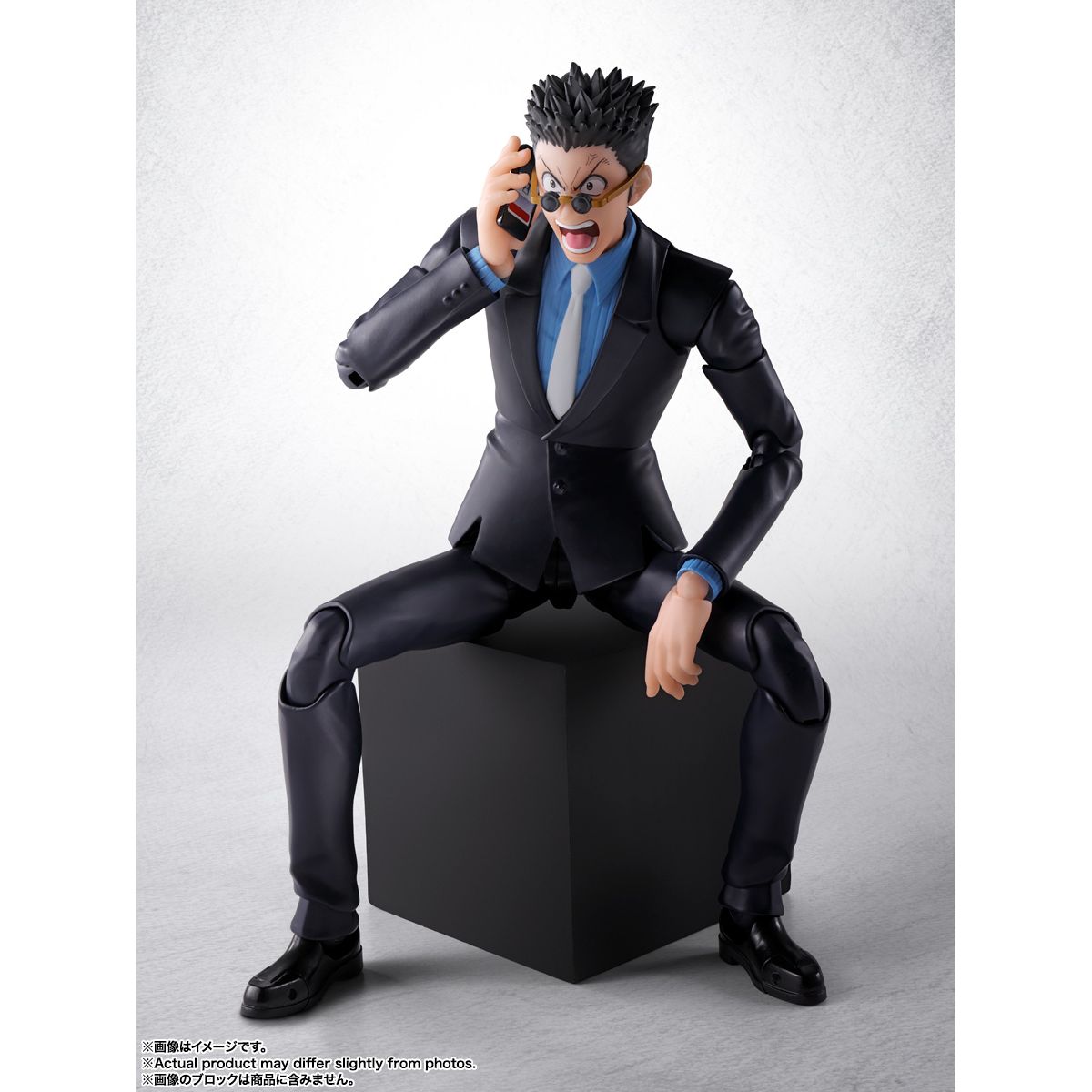 SHF Hunter x Hunter Leorio