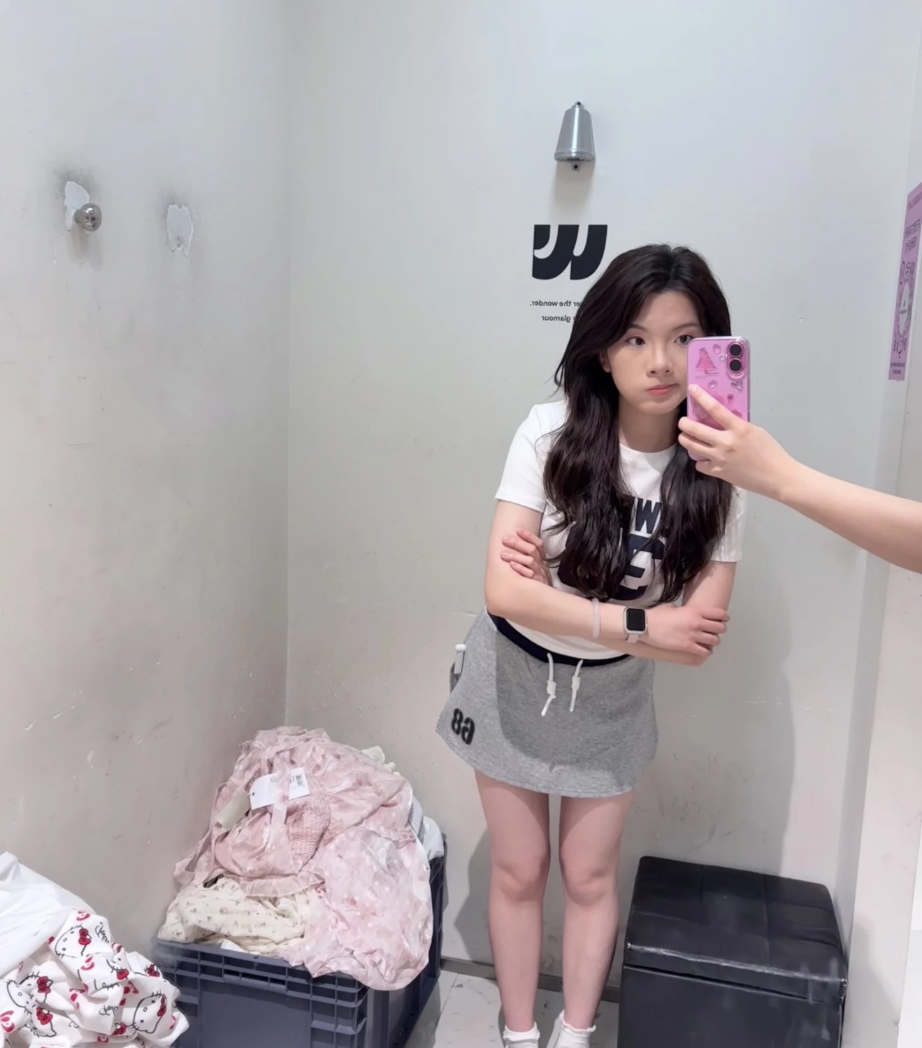 SK236运动休闲包臀裙