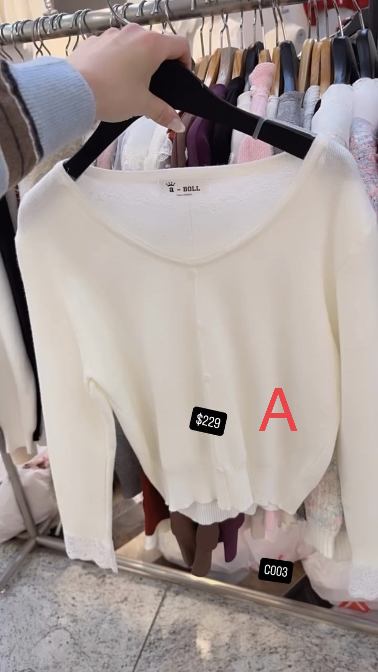 🇰🇷🇰🇷韓國連線 20/1🔥🔥9783#C003