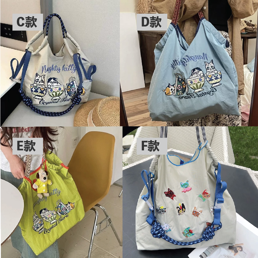 超輕刺繡大容量購物袋