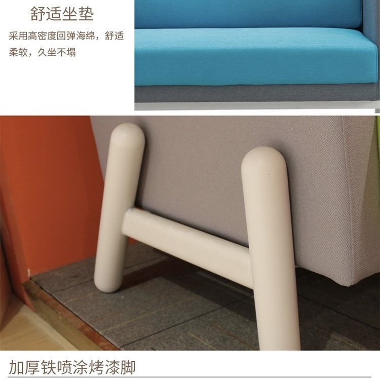 現代簡約布藝梳化 雙人位 辦公休息洽談會客休閒卡坐梳化coffee table
