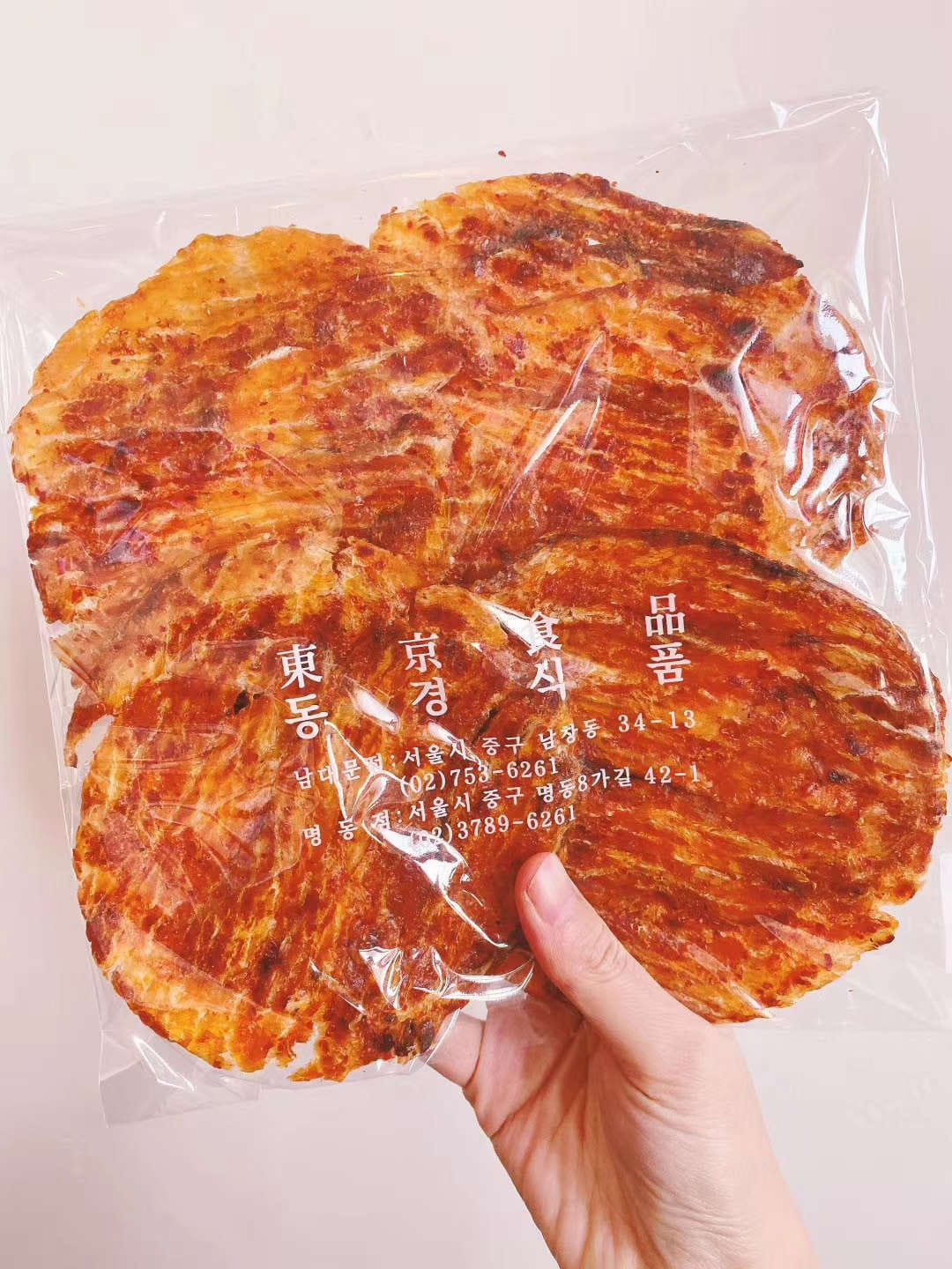 東京食品-南大門老爺爺 手撕香烤圓形魚餅200g [人氣手信] 佐酒小食