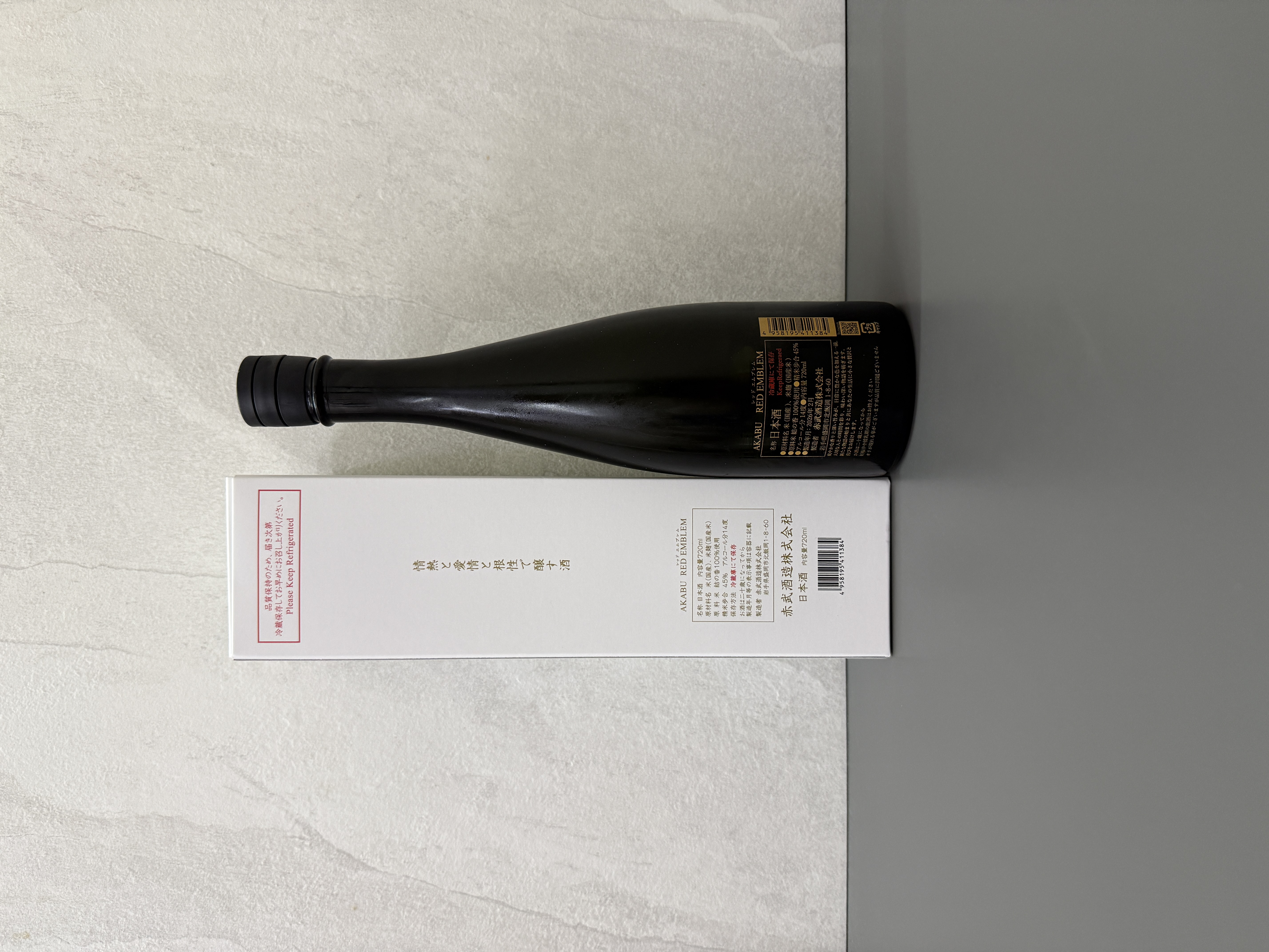 AKABU RED EMBLEM 純米大吟釀 720ml