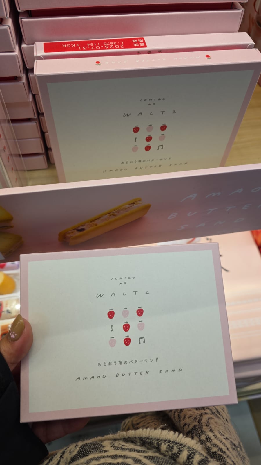 Press Butter Sand 的甘王草莓奶油夾心餅 5入