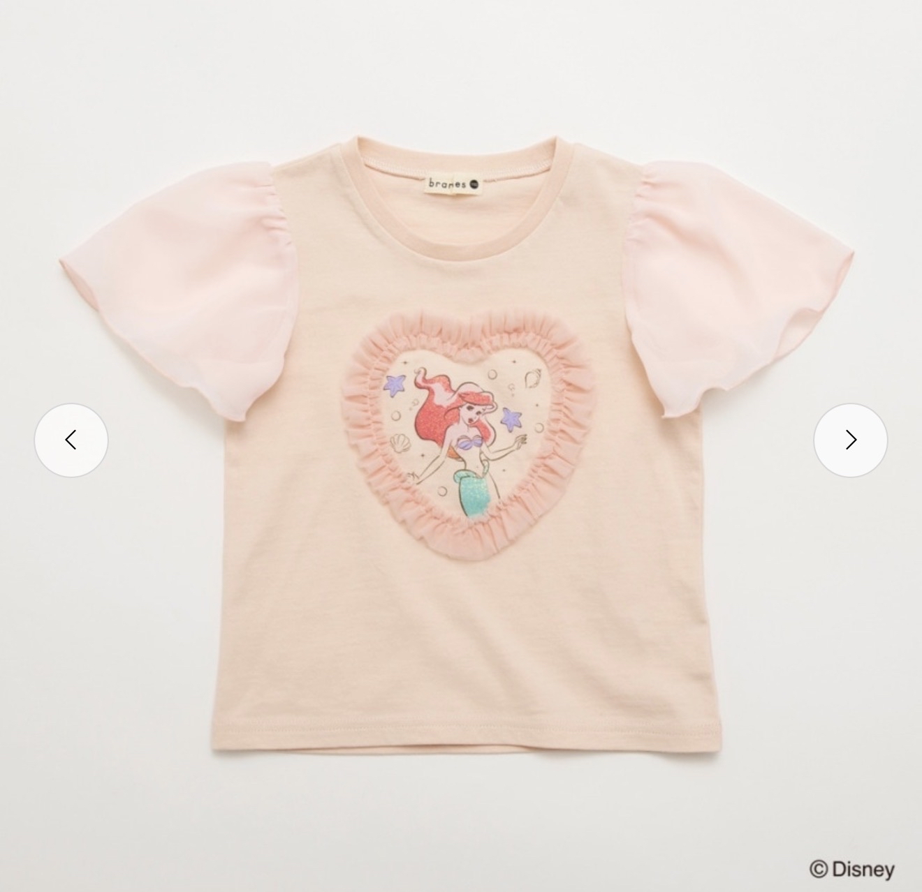 ▫️現貨▫️Branshes x Disney公主立體花花衫