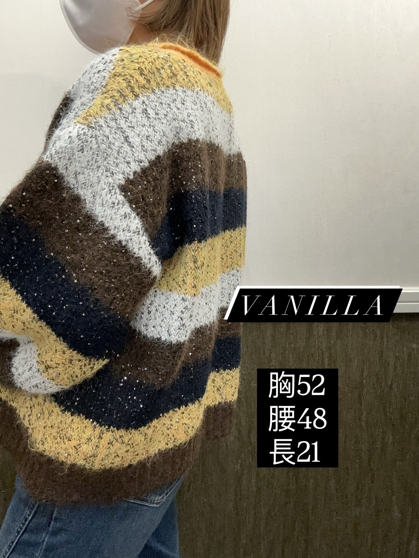 🇰🇷粗間珠片衫🇰🇷