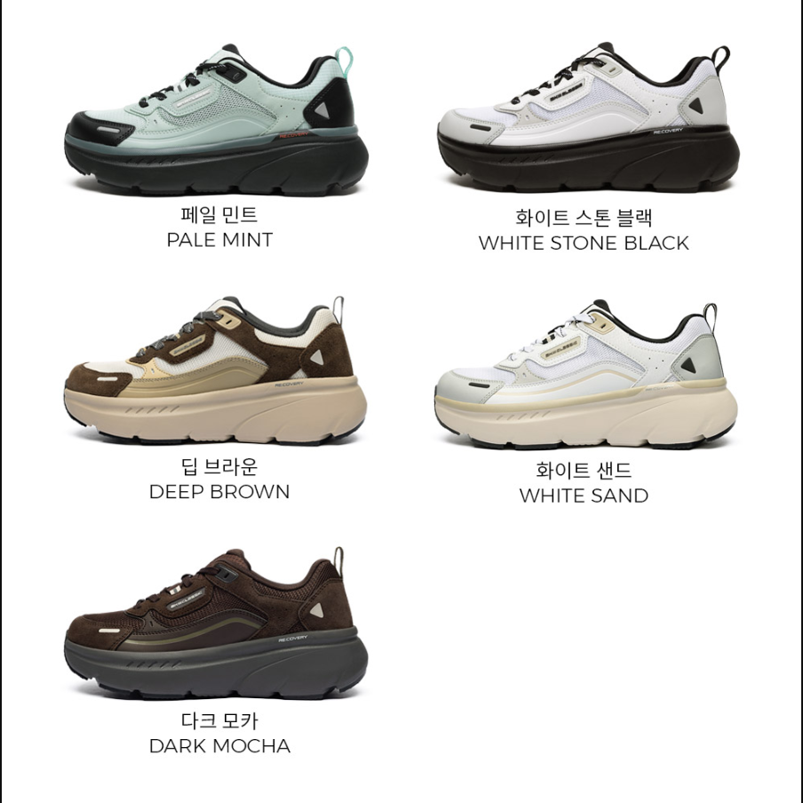 [AKIII CLASSIC] BUMPER TRAINER (10款)