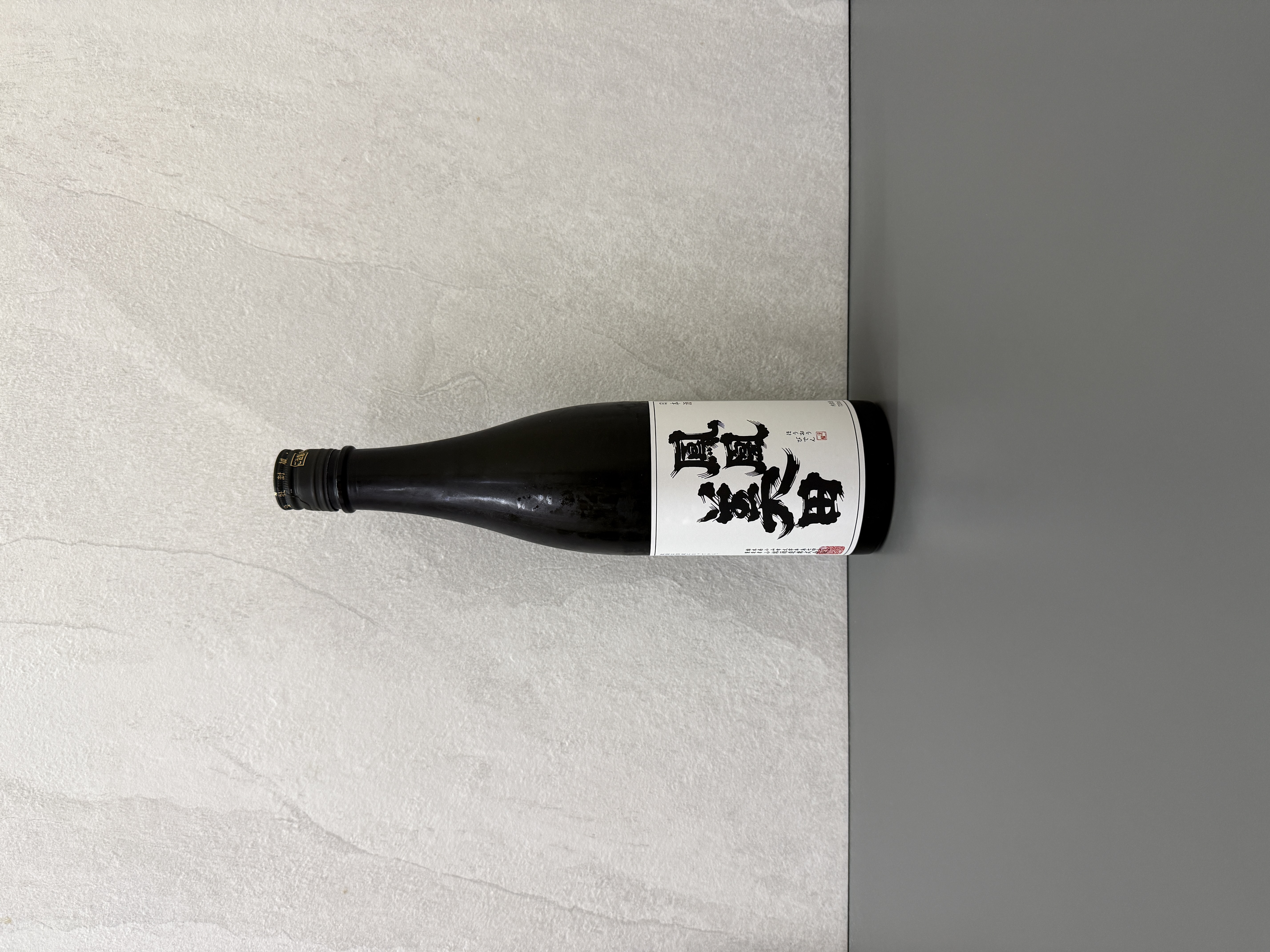 鳳凰美田 純米大吟釀 髭判 生酒 720ml