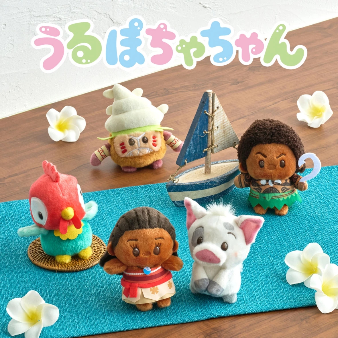 🌸 【預訂】Pua Urupocha-chan 公仔-Moana系列