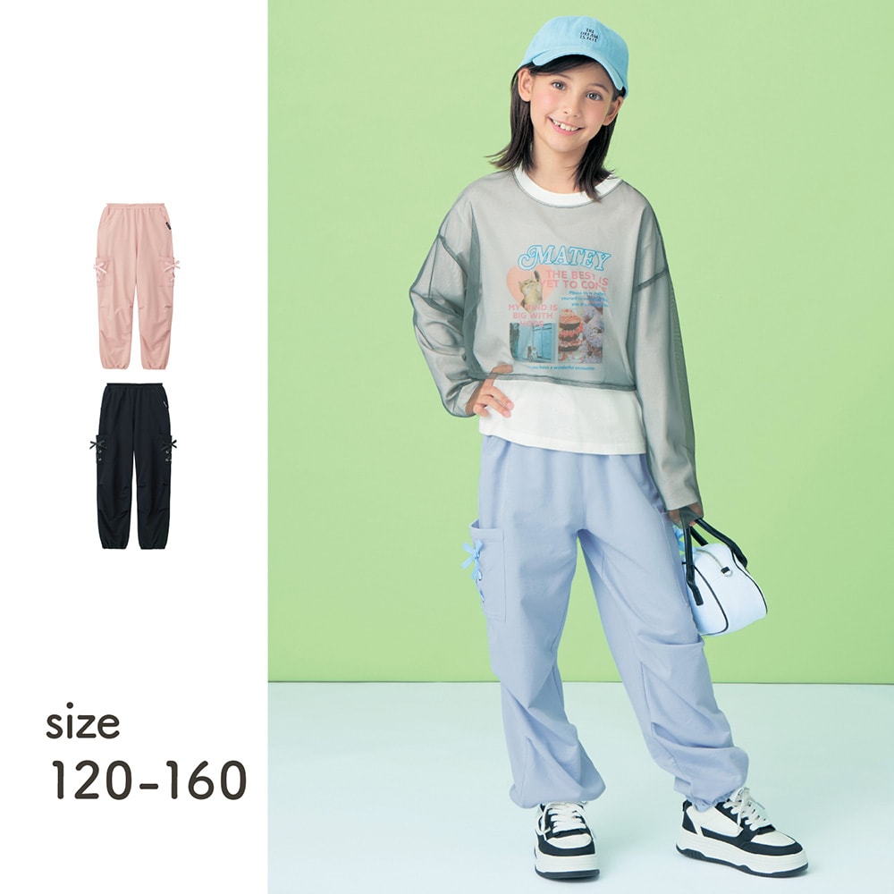 🆕【⭐訂購⭐】  🇯🇵日本直送 🌀GITA 絲帶口袋 #降落傘工裝褲［3款選］🌀 [ELCA-0067][260408]