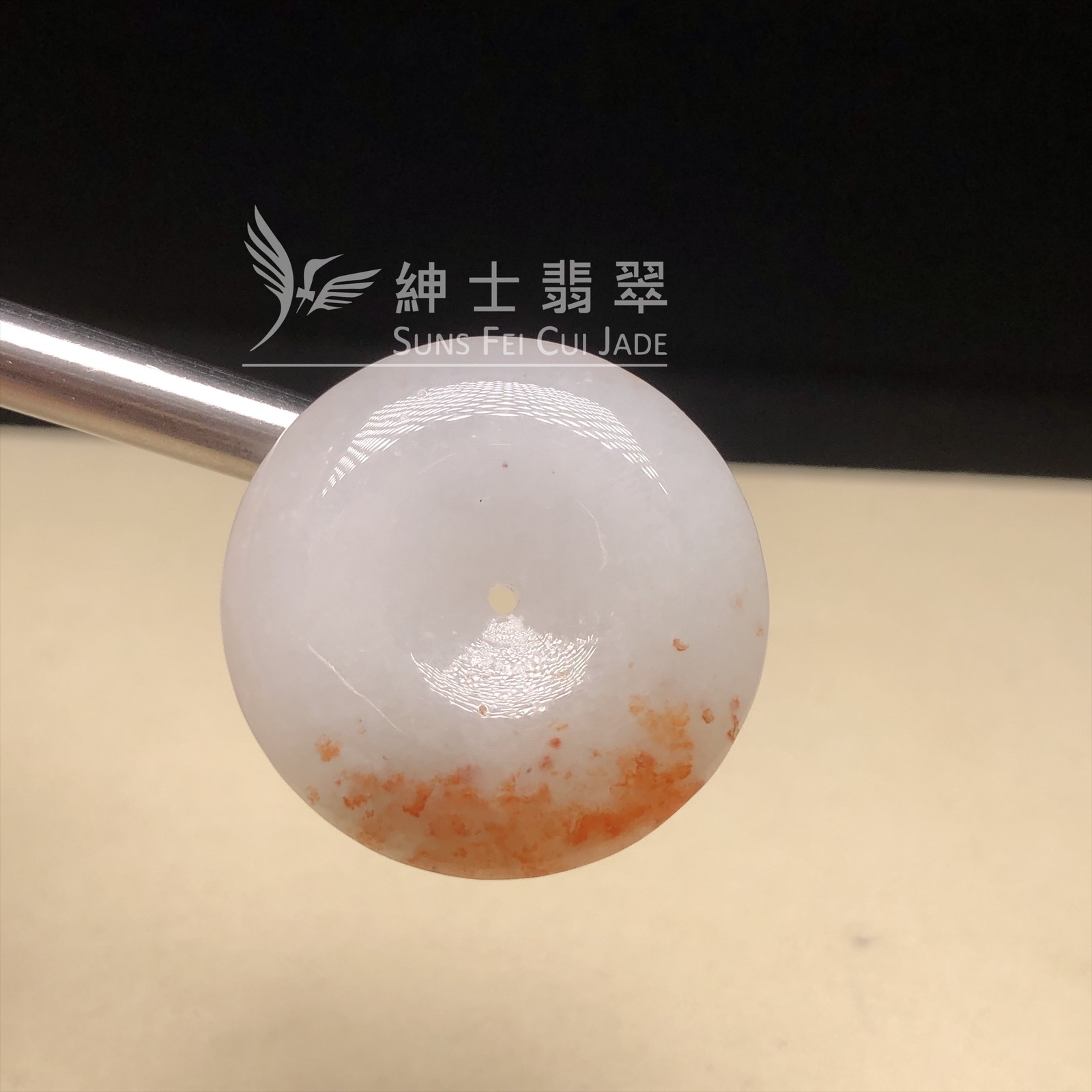 B085874  灑金平安扣 
