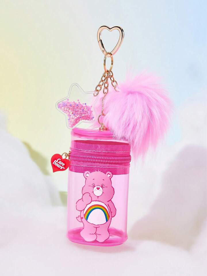 可愛 Care Bears 鑰匙扣零錢包