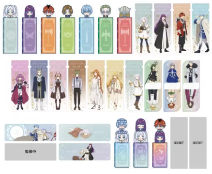 葬送的芙莉蓮 書籤（盲抽）