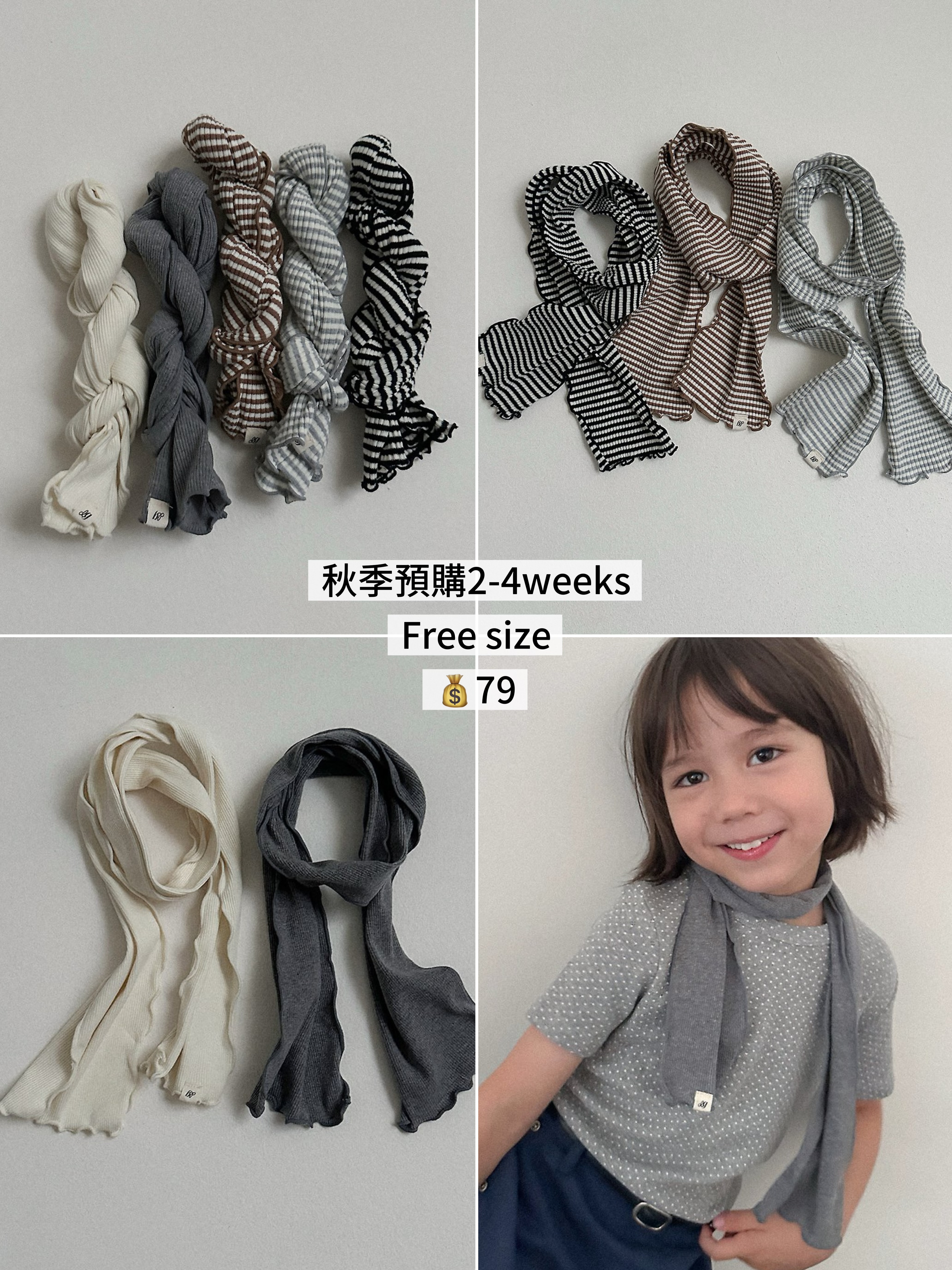 Digreen | hemp scarf 