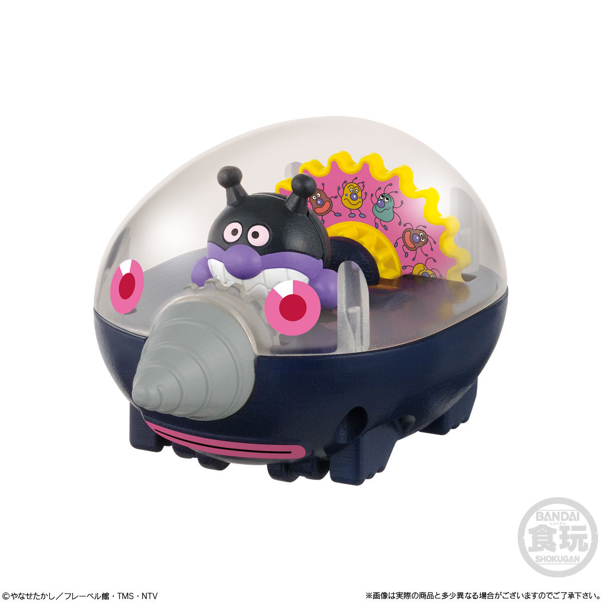 [現貨] [日本直送] 麵包超人食玩 {TF503286}