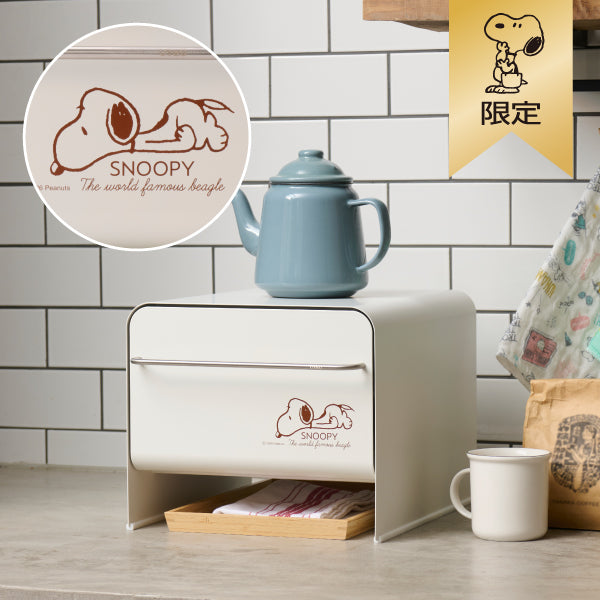 【預訂】Snoopy 麵包櫃筒 (S)