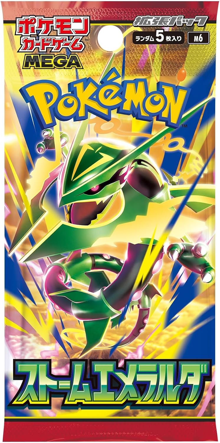 【慢貨｜8月上旬發貨】Pokemon寶可夢 - 日本版 PTCG M6 Storm Emerald 原盒原膜 (擴充包 30包/盒) 綠寶石風暴 超級烈空坐主題