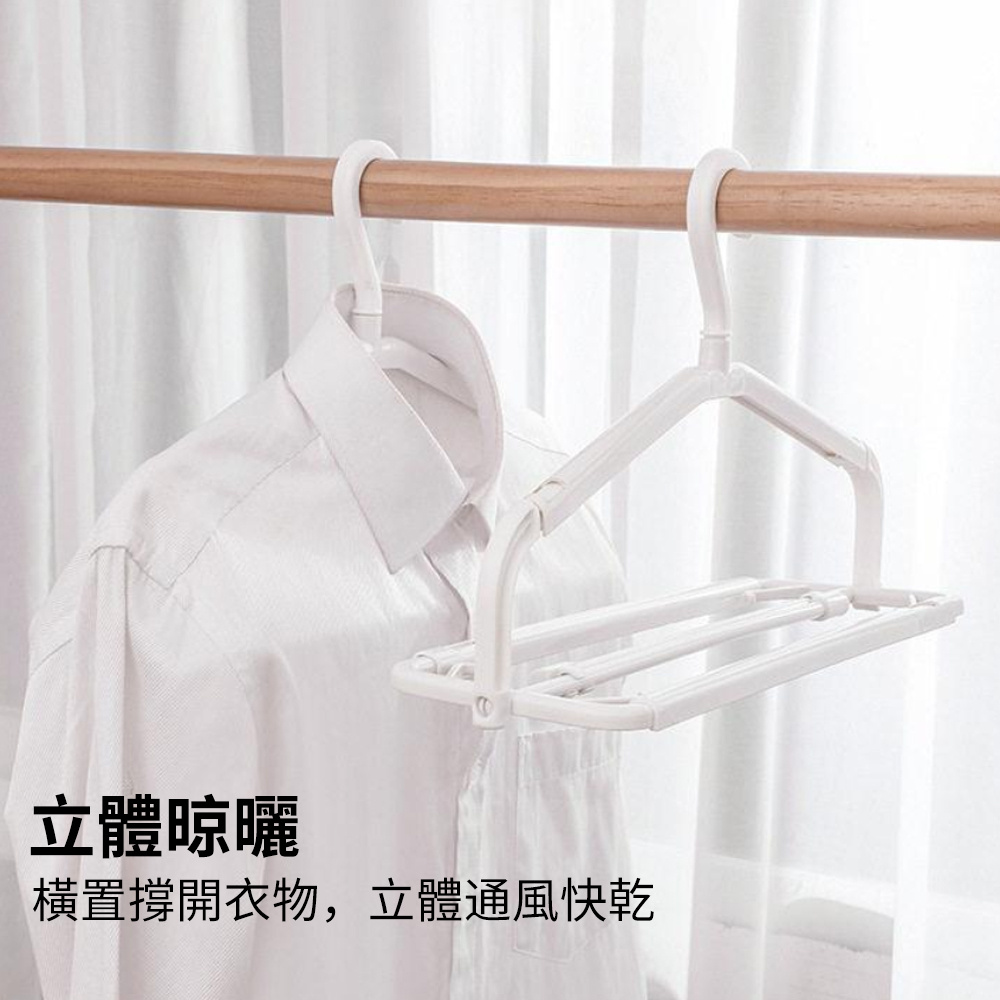多功能家用伸縮衣架 折疊大衣架 曬被架 被單衣架 2個裝［平行進口］ HK2754