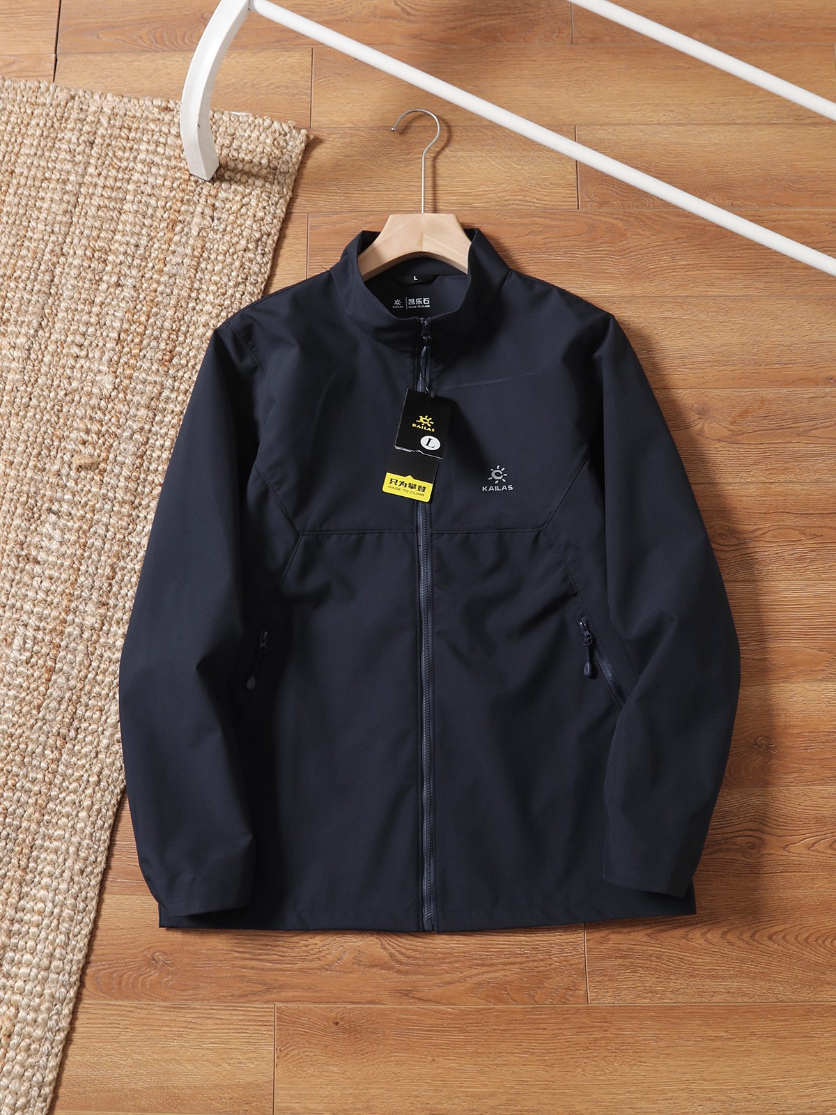 $230件。🧥 K AILAS 輕量防風外套 🧥簡約設計＋專業戶外機能💯行山、跑步、日常出街都啱晒⛰️🏃‍♂️