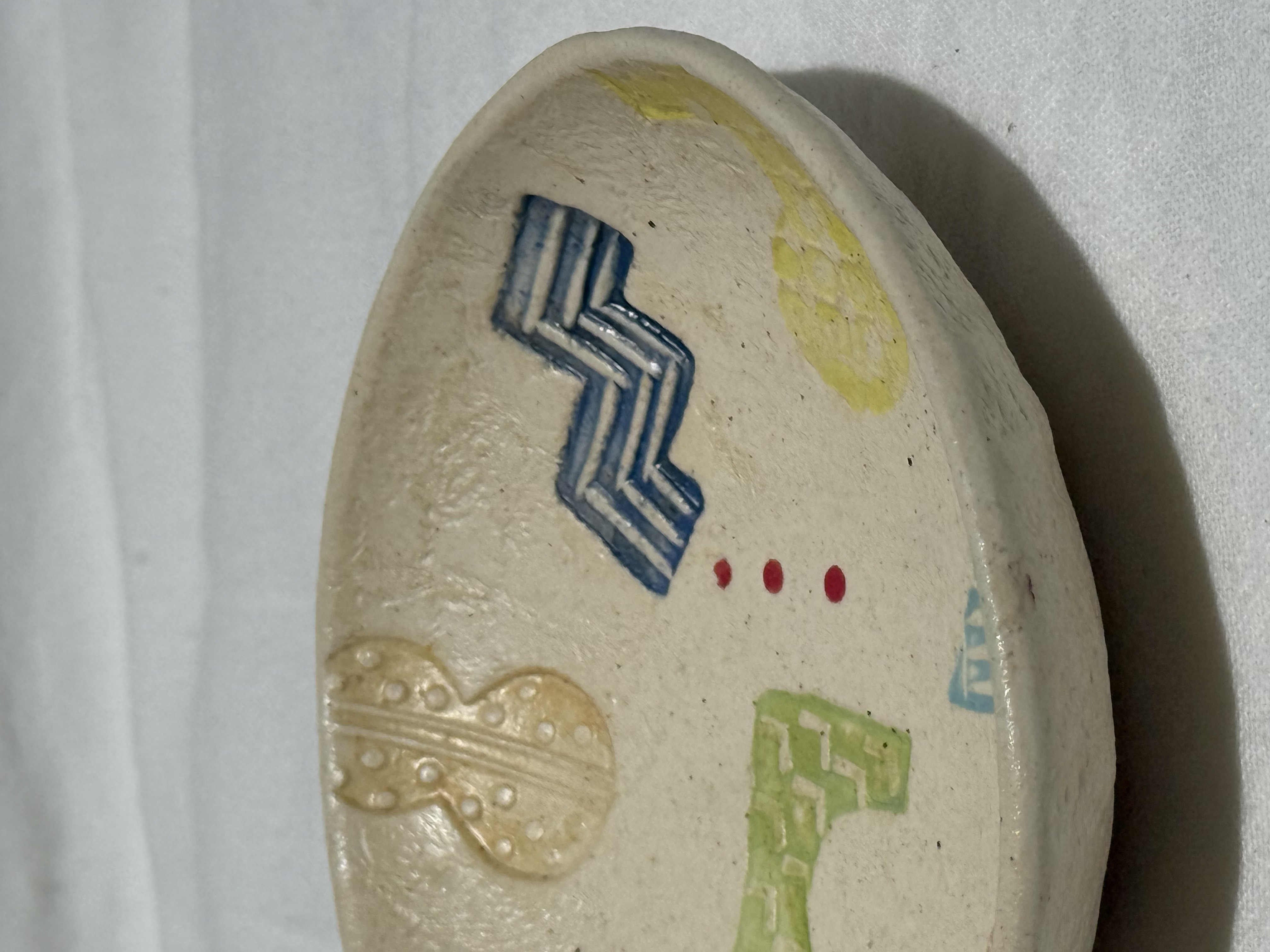 石丸和美 單耳小碟 刻紋 小料碟