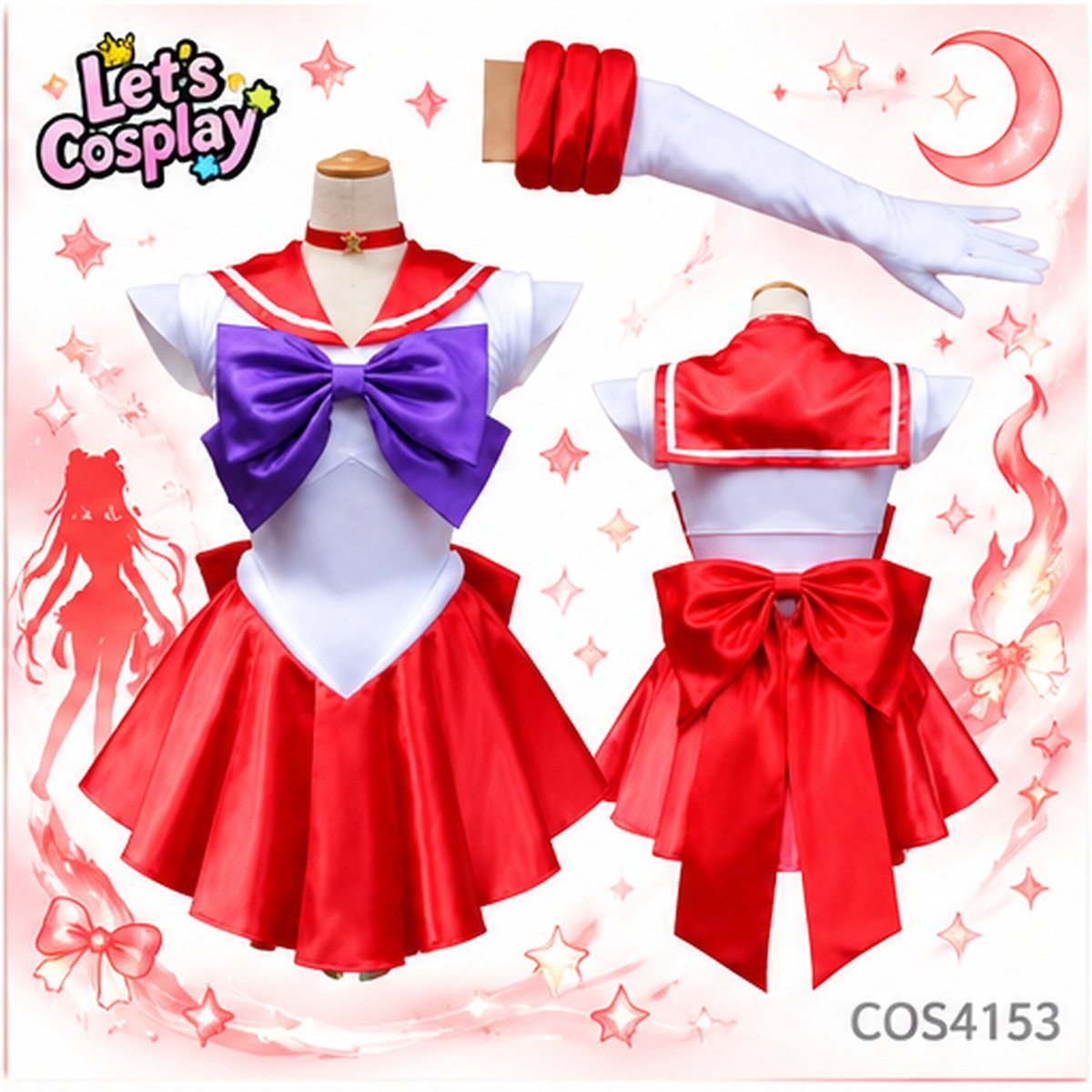 美少女戰士 Sailor Moon Cosplay 成人女裝萬聖節服裝｜月野兔・木星・土星・小小兔・水星・火星・金星｜水手戰士動漫角色扮演服｜香港現貨 Let's Cosplay