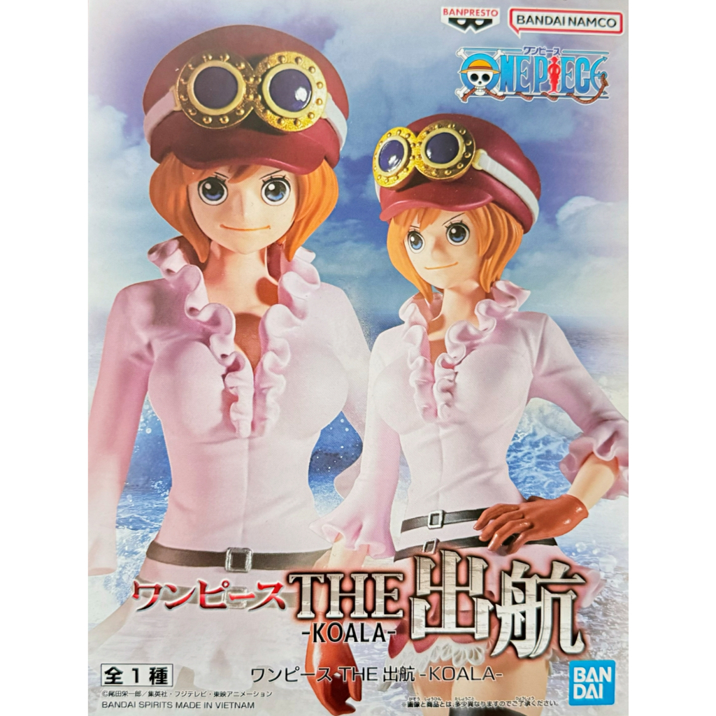 Banpresto, The Departure Figure: One Piece, Koala 海賊王 出航 可亞拉