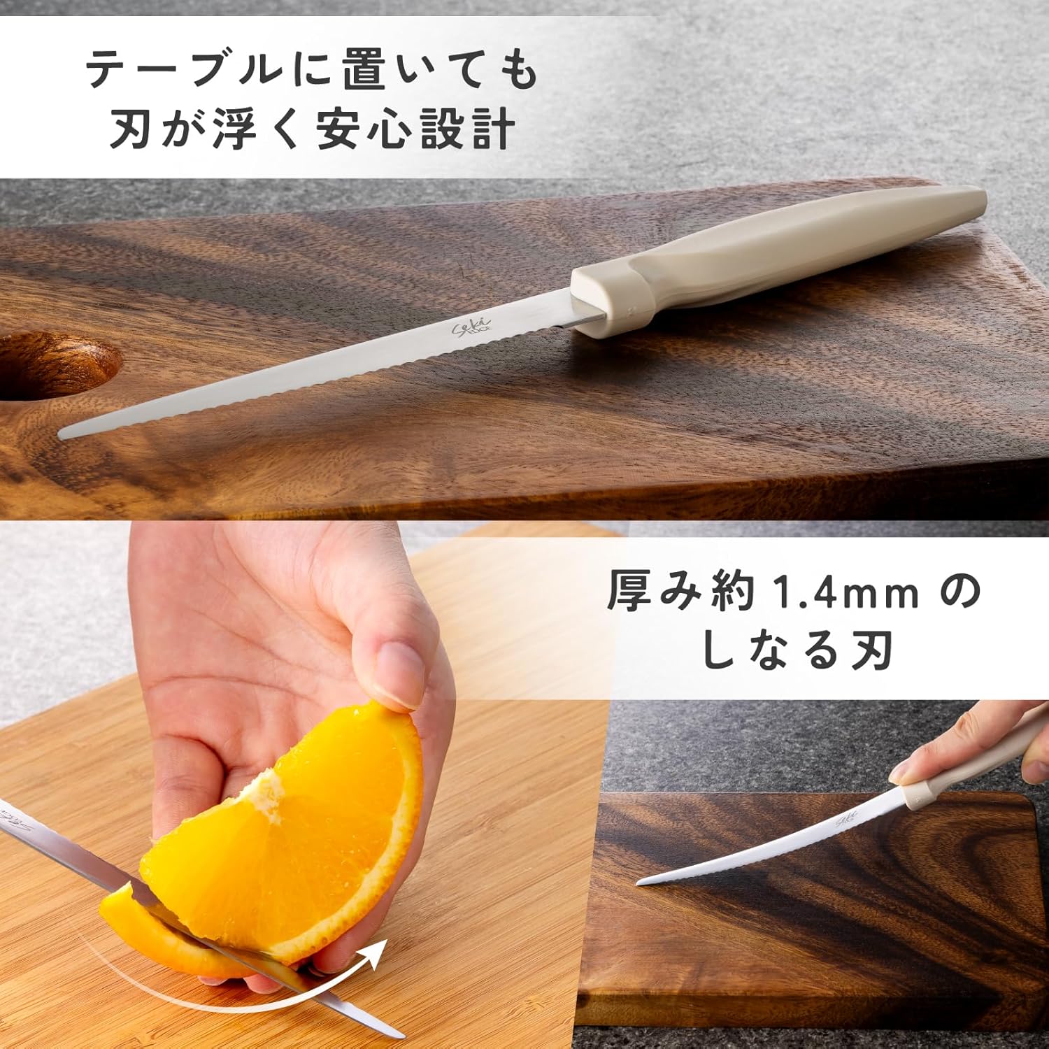 🔥🔥【日本製《匠之技》Sakutto多功能廚刀】